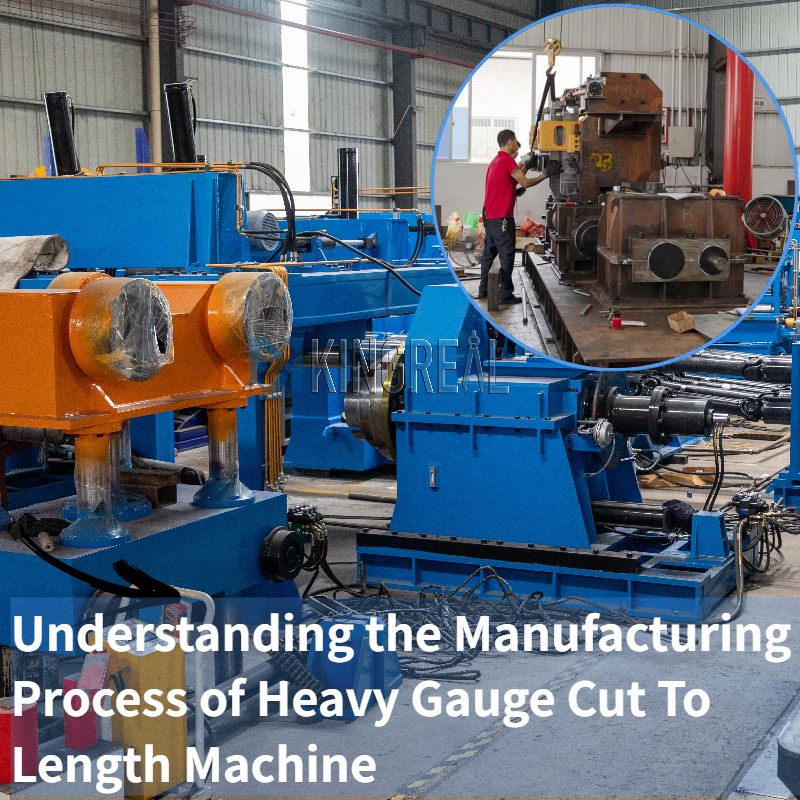 فهم عملية تصنيع آلة القطع بالطول الثقيل