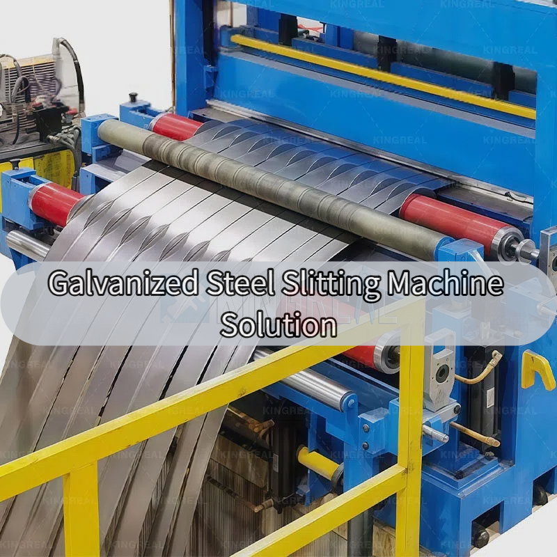 حل آلة قطع الفولاذ المجلفن