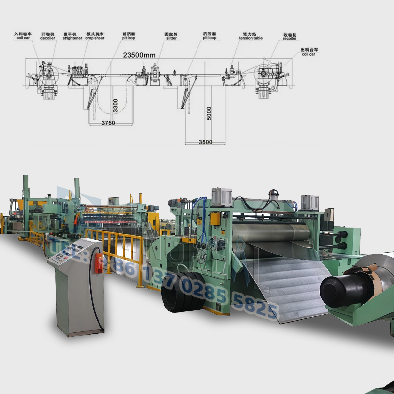 آلة قطع لفائف الصلب عالية السرعة